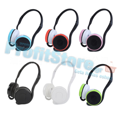 Ασύρματα Bluetooth Αθλητικά Ακουστικά Τρεξίματος - Wireless Stereo Headset 